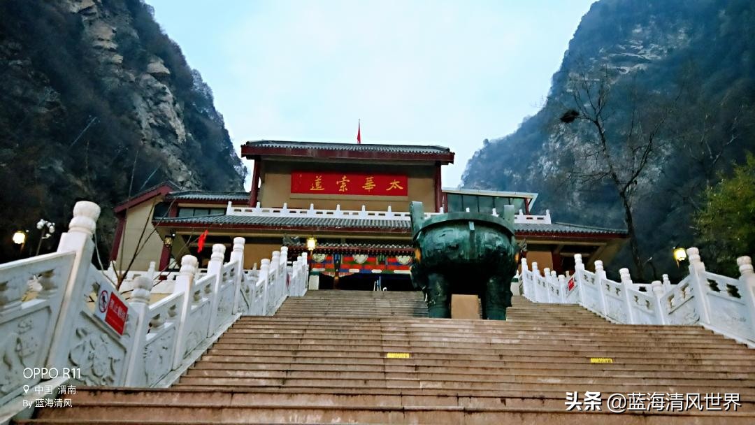 华山一日游登山路线攻略图高清版,华山一日游详细路线攻略