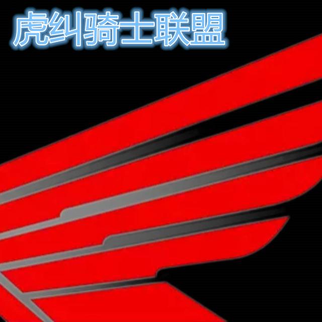 16年贝纳利银刃250现在值多少钱,贝纳利银刃250踏板摩托车跑偏