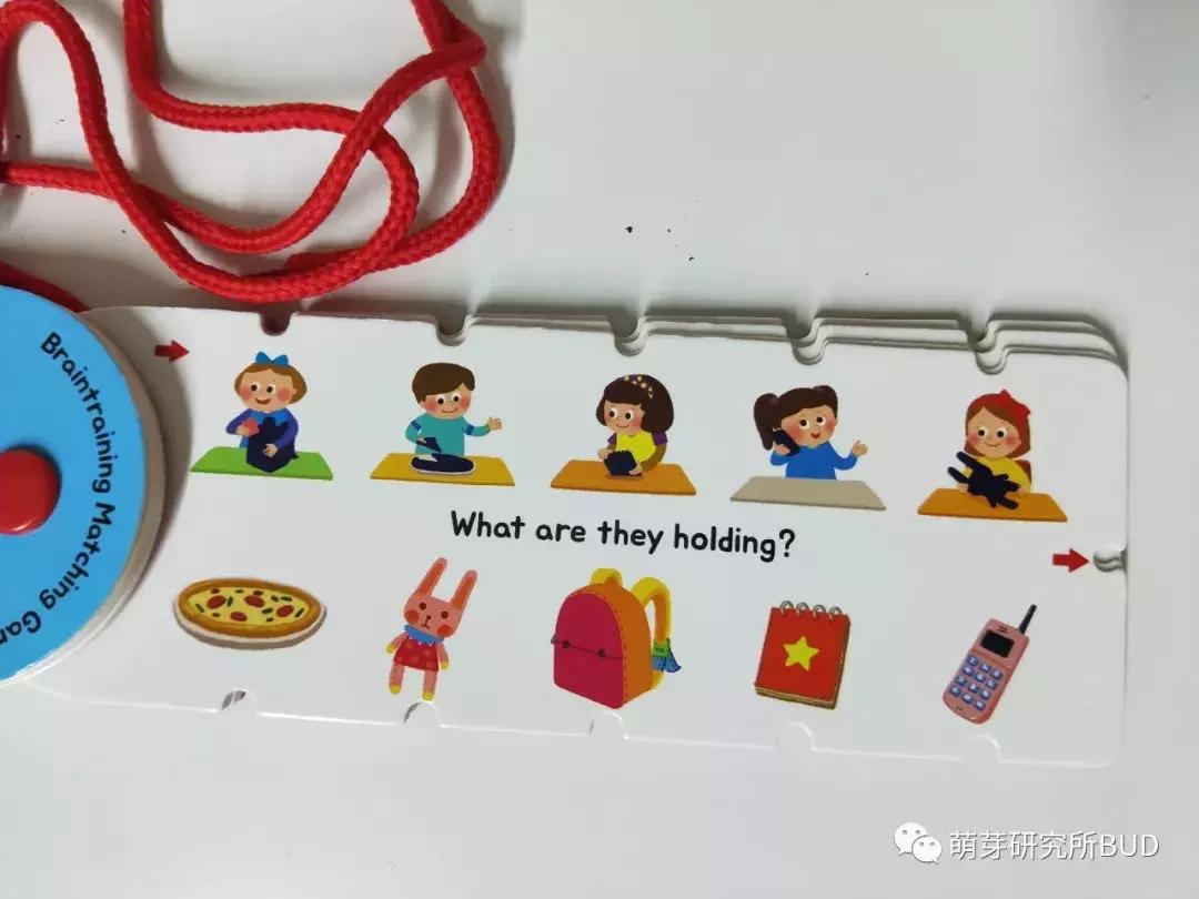 绳子幼儿创意课程,绳子书儿童