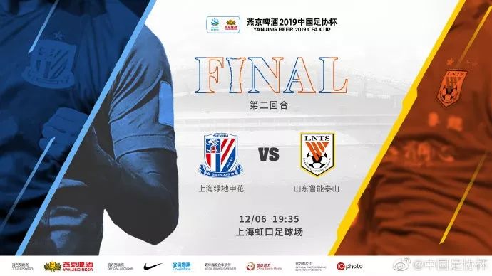 完爆鲁能后防！30岁边前卫踢得像外援，此前仅两次出战国足