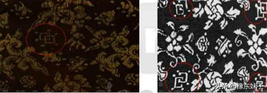 从繁到简，从多变到统一，从单一到复合，浅谈中国方胜图案的衍变