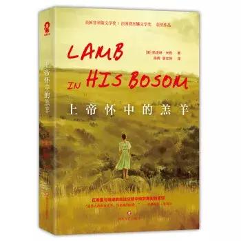 我们都是受困在时代的囚鸟,书单我们永远不分开