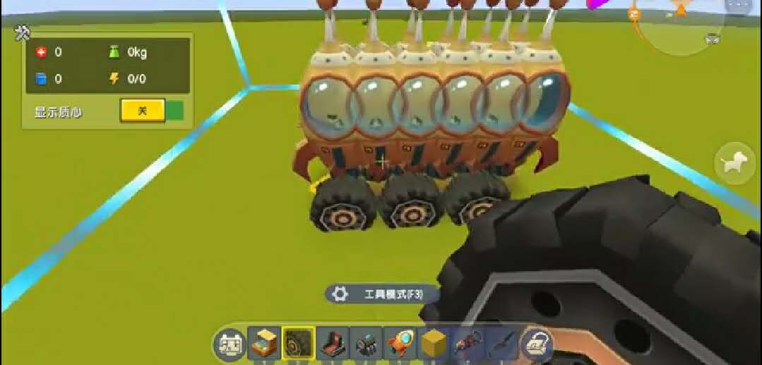 迷你世界如何做隐藏火箭车,迷你世界改造火箭车