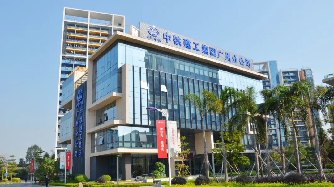 2023年中国中铁三级公司排名,2020年中国中铁各工程局排行榜