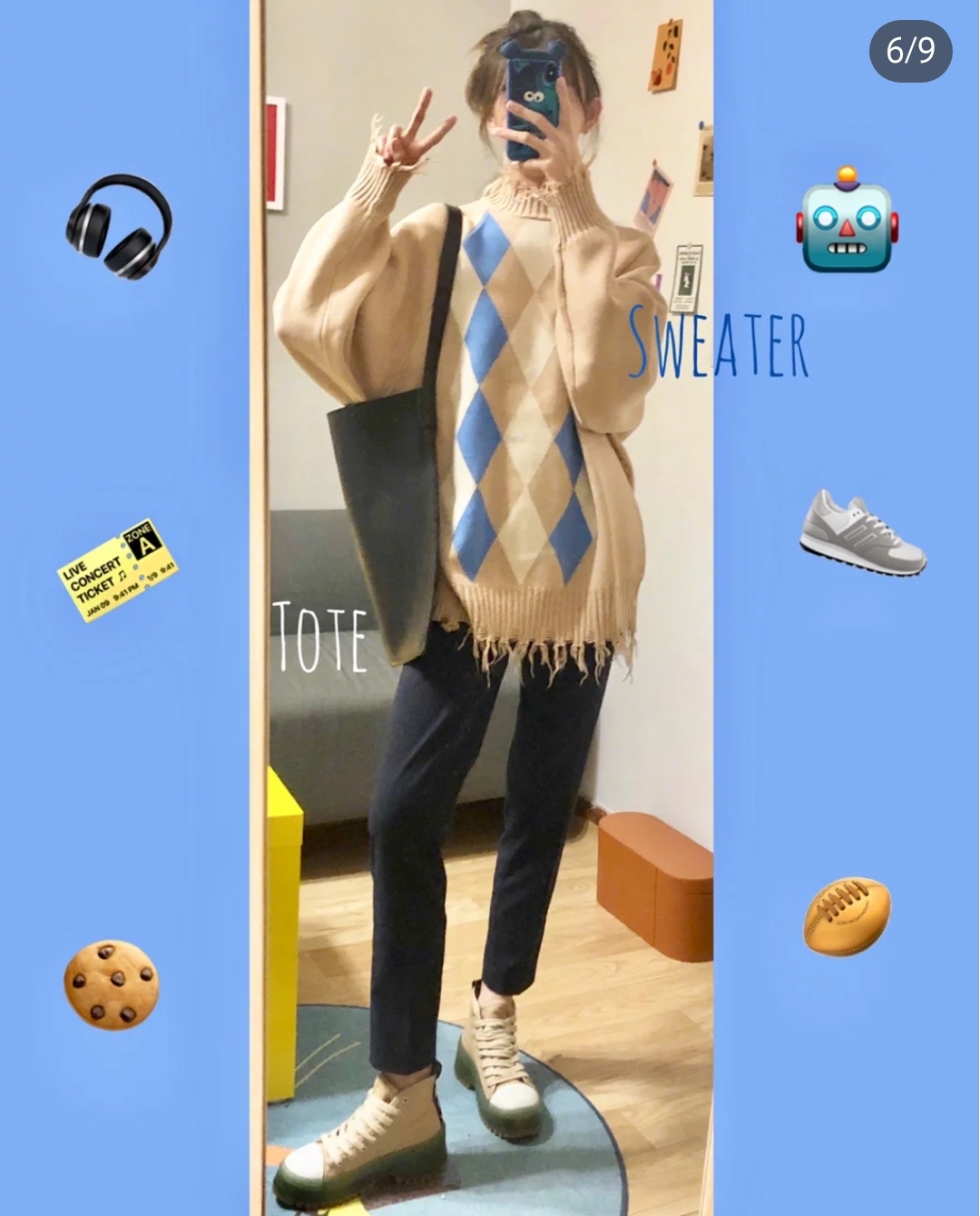 学生党平价时尚单品推荐,学生党1元以下好物免费