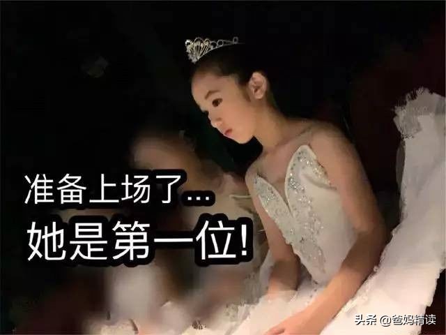 孩子比赛失利如何安慰和鼓励,孩子比赛失败了鼓励的话