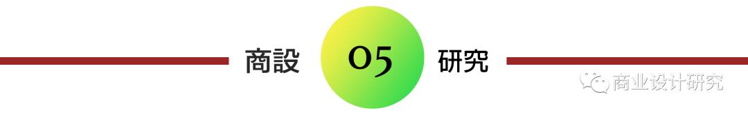 乔布斯怎么成为神话,大揭秘乔布斯