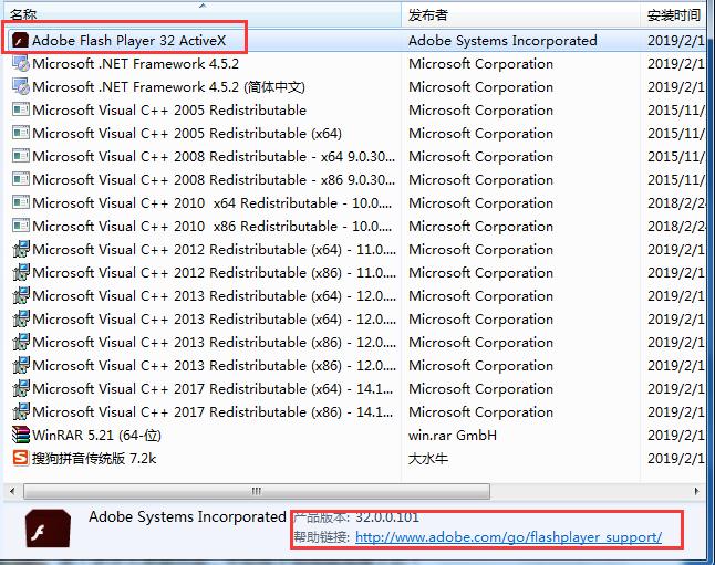 ghost装系统教程图解,ghost装系统的详细步骤
