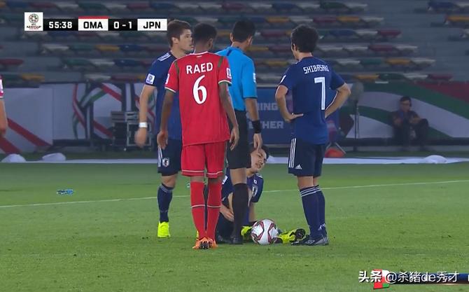 阿曼罚点球,日本队的误判点球