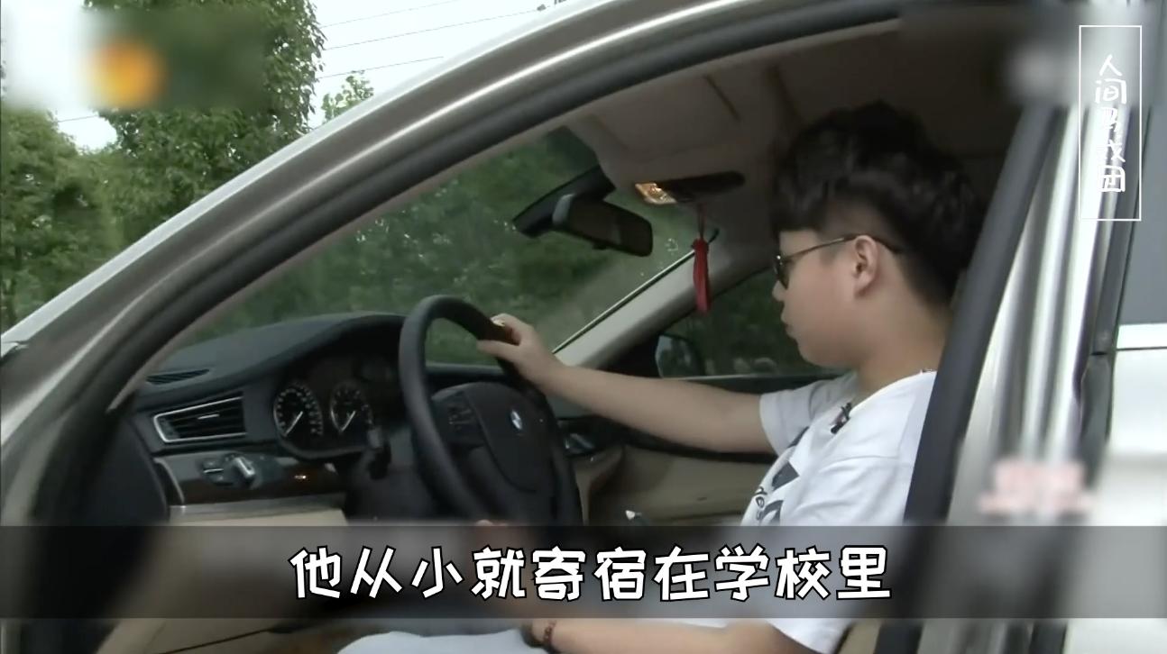 变形计到底害了多少农村孩子,变形计毁掉的儿童