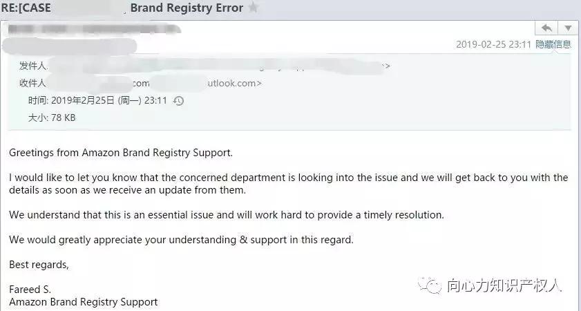 亚马逊申诉解封但是一直没有恢复,亚马逊道歉