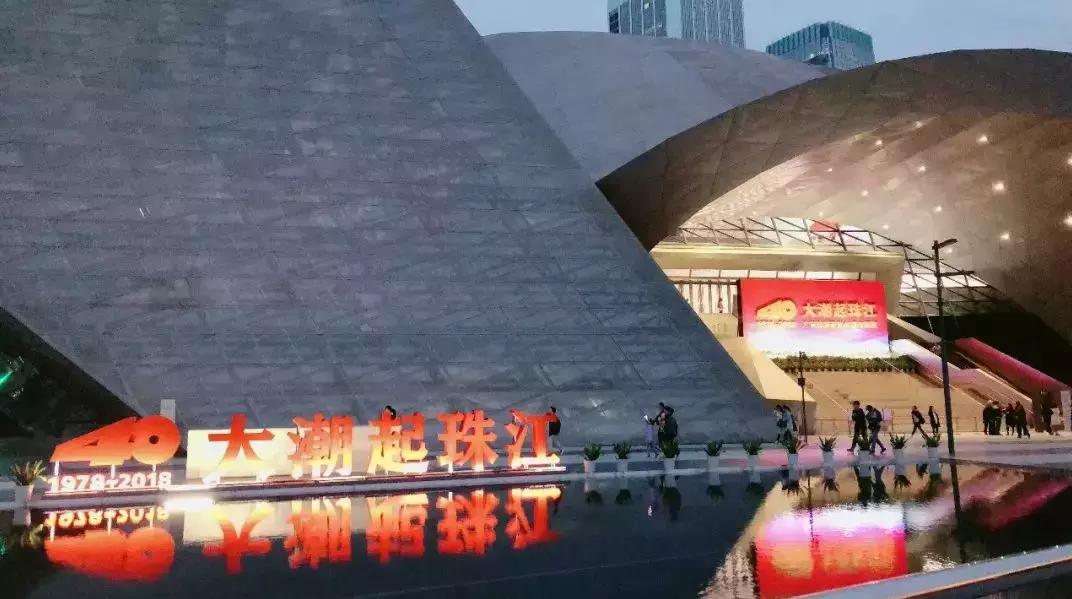 深圳特色文化展示,深圳特色的十道名菜