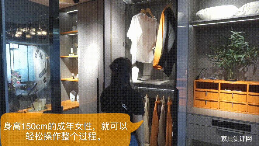 鑾辫尩鑹炬牸瀹跺叿鍥剧墖,鑾辫尩鑹炬牸鏁翠綋瀹跺叿