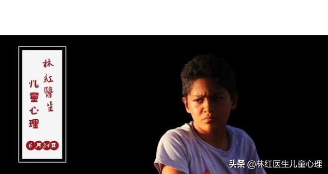 孩子打电话逃学怎么办,父母误以为孩子装病逃避学习