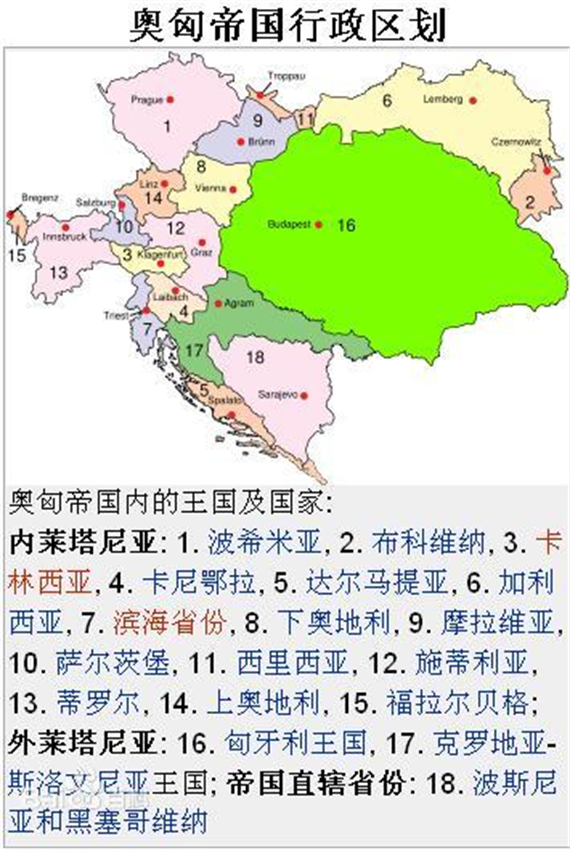 八国联军还敢打中国吗,为什么八国联军不把中国打下来