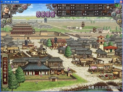 90后经典单机游戏排行榜最新,90后经典空战单机游戏