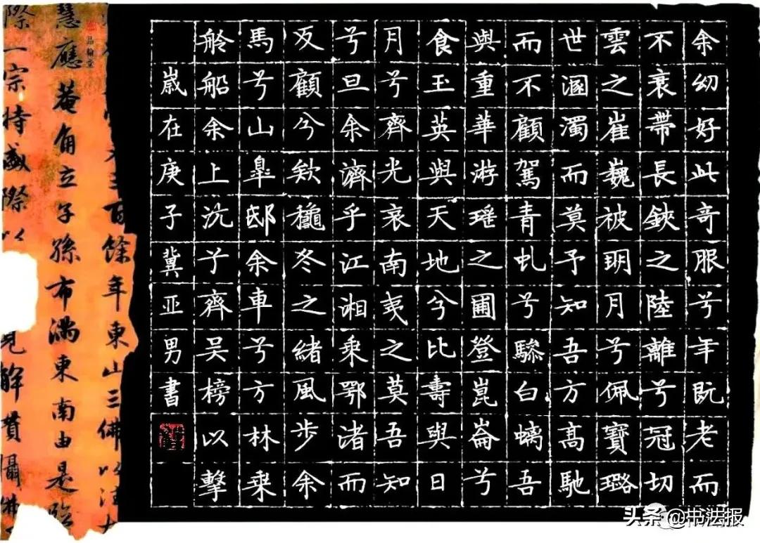 别具一格硬笔字作品欣赏,小楷硬笔优秀作品