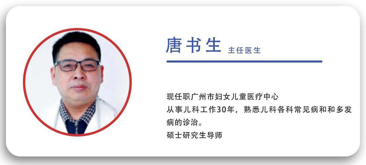 春天孩子胃口不好怎么调理,5岁孩子胃口不好怎么办