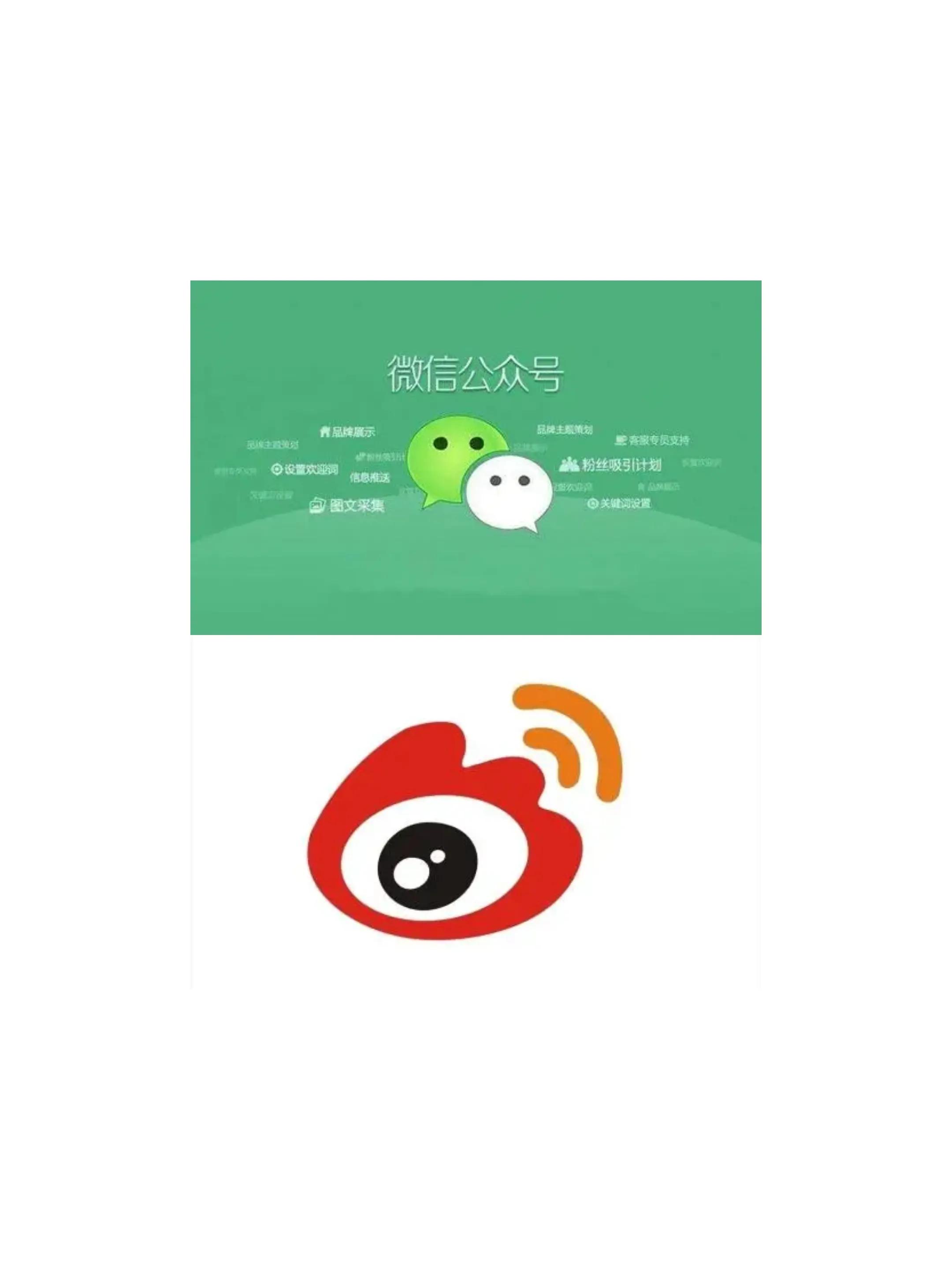 做自媒体视频选哪个平台,自媒体哪些平台比较好