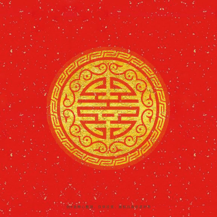 100个中国传统图案,百例古今混合的中国传统图案