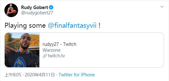 詹姆斯球衣卖出天价,老詹的影响力