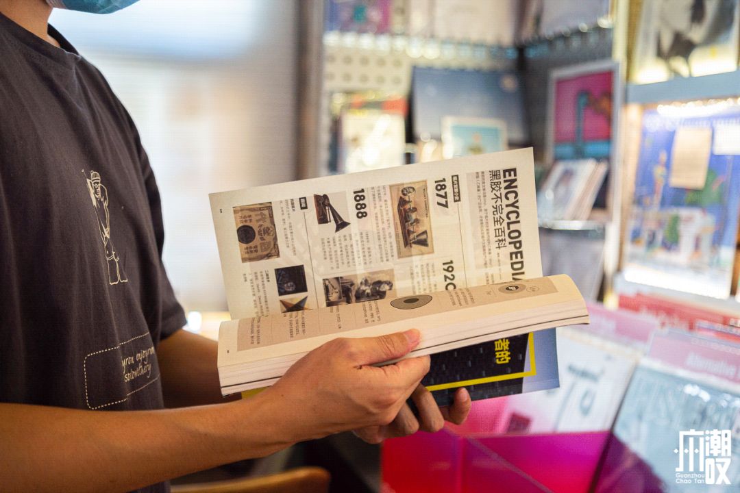 天河“精神避难所”，卖黑胶味的咖啡特调