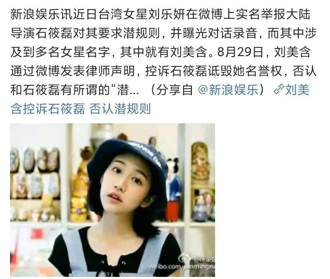 褰撳勾鐖嗙孩鐨勯瓟浠欎滑杩戝喌濡備綍,13骞村悗榄斾粰杩戝喌