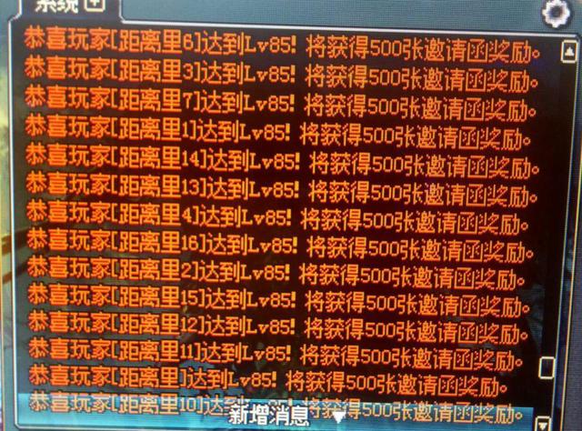 DNF:飞机无罪力挺GZS?让人感到愕然的三个言论观点!