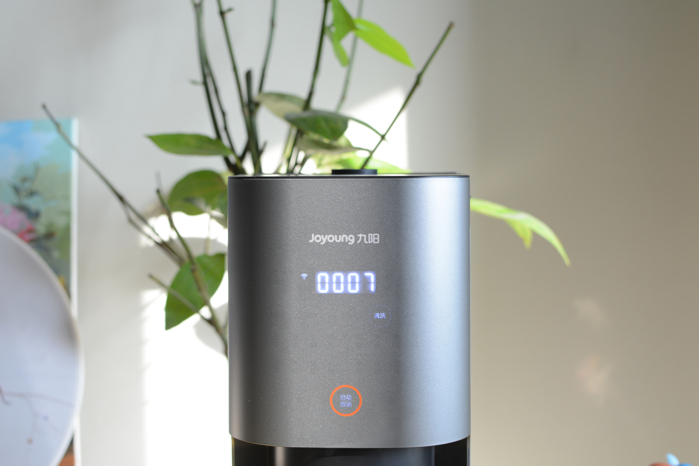 九阳免洗豆浆机k7测评,九阳不用手洗豆浆机k2350测评