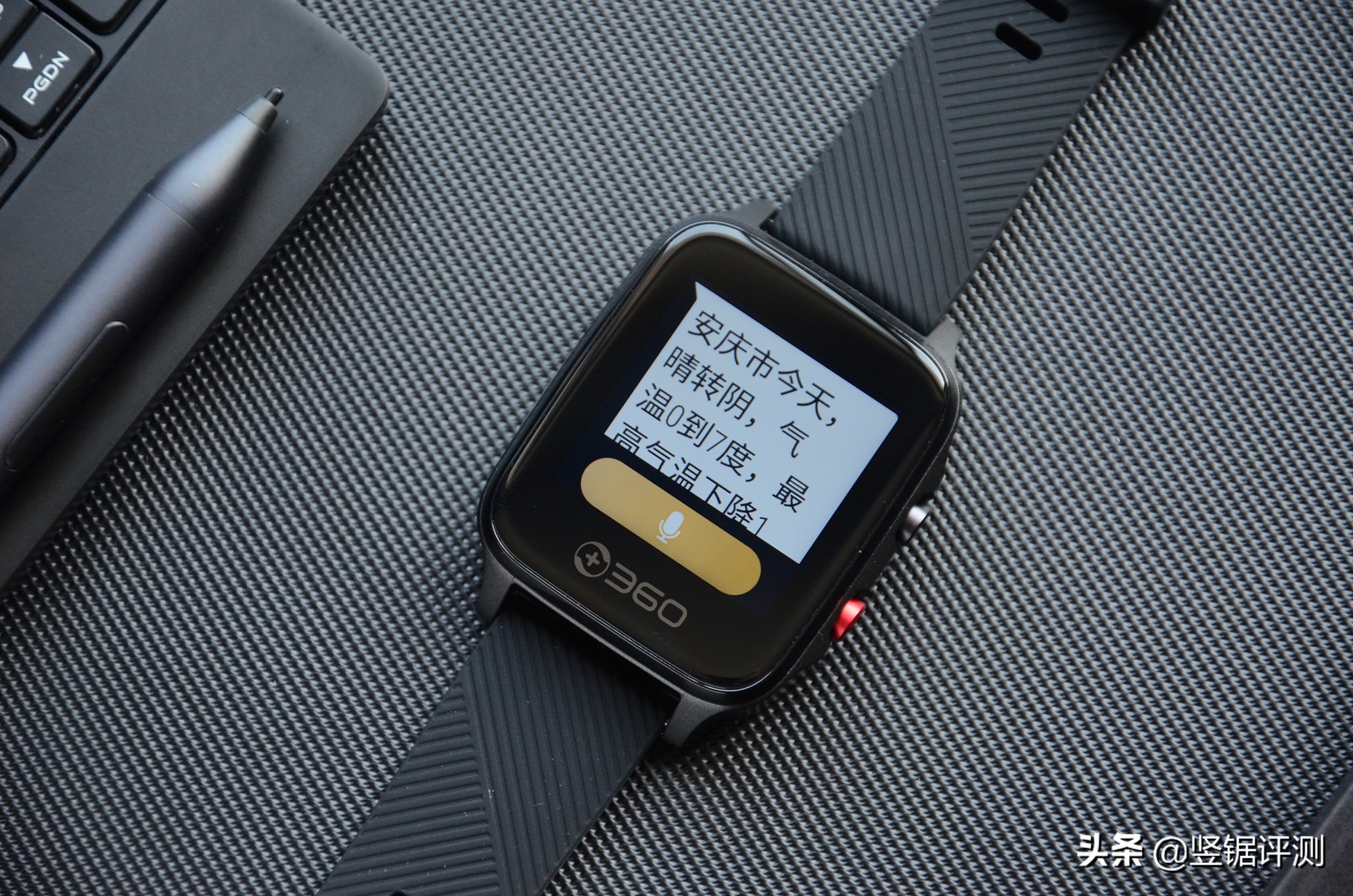 360最新款智能手表价格及图片大全,360智能手表新款