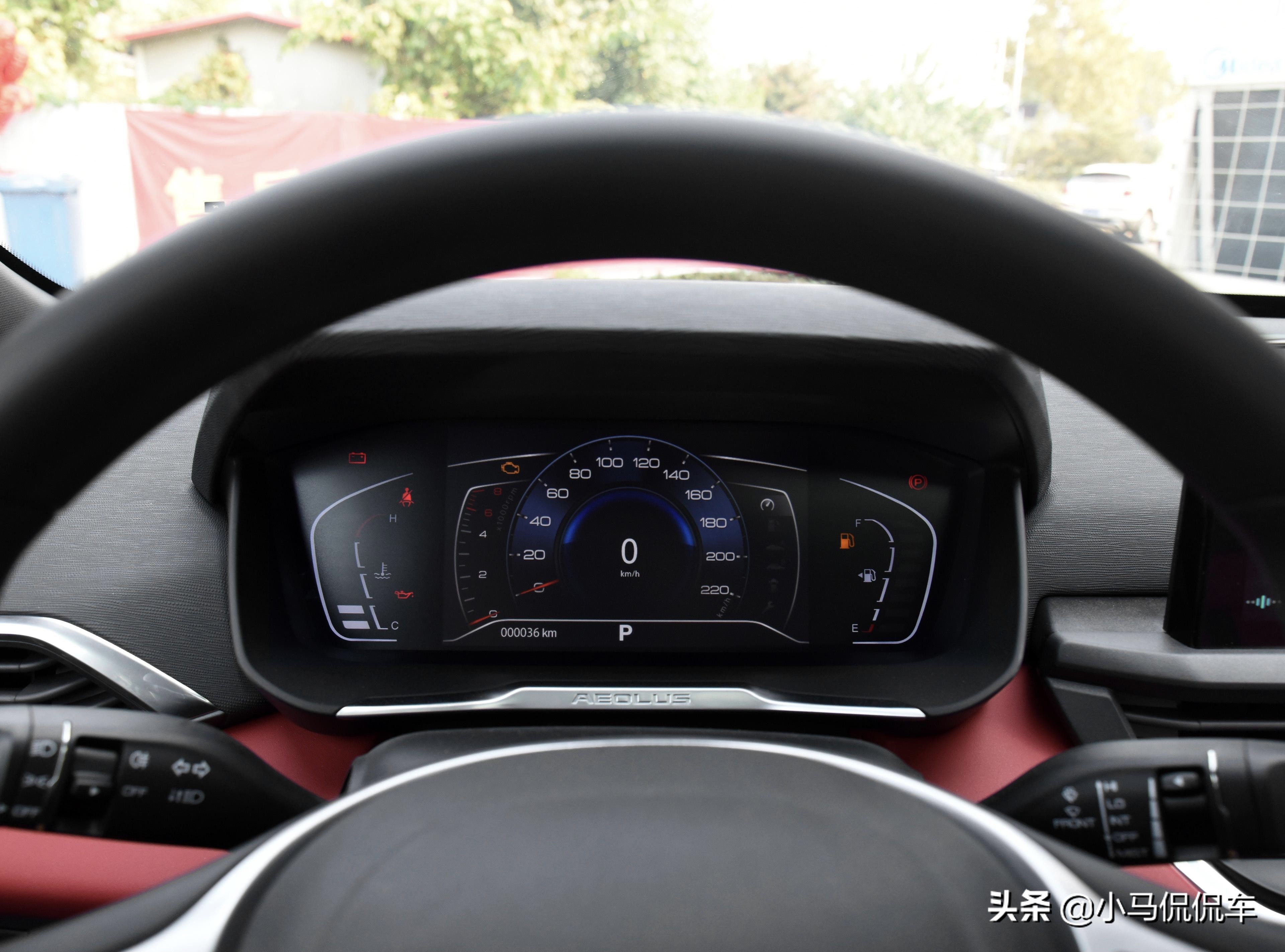 风神奕炫和别克英朗哪个好,英朗和奕炫