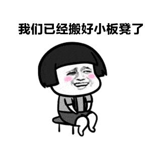 日本的智能马桶说明了什么,吐槽日本智能马桶