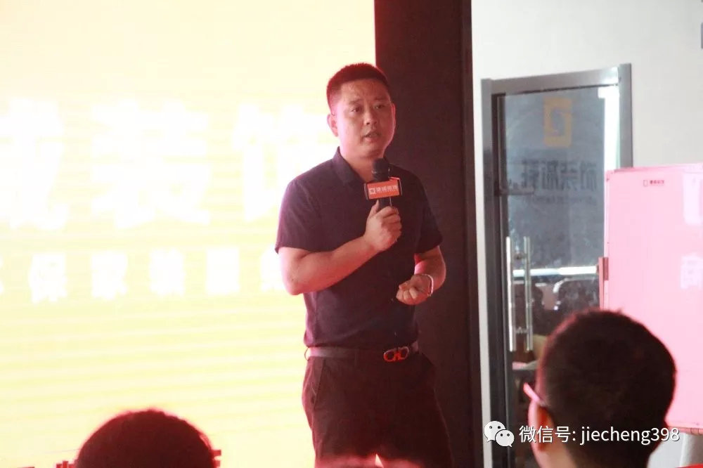 “拎包住”家装优惠升级,这家公司有话说