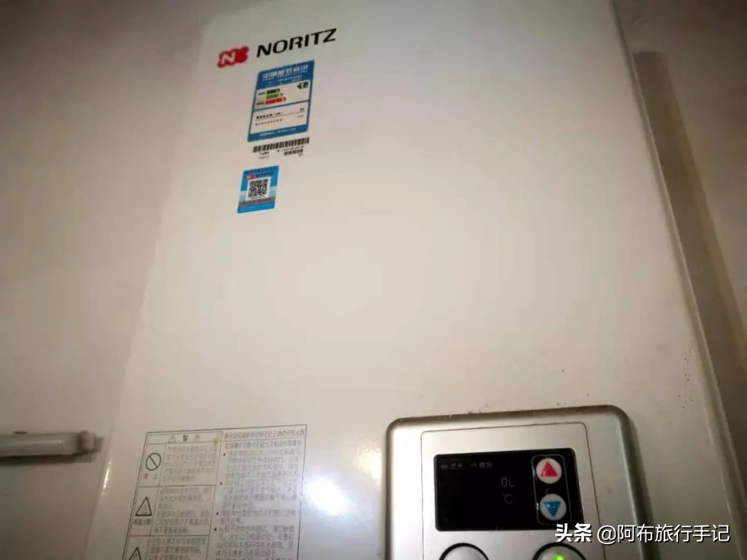 中日这次会降低哪些关税,中日关税减免政策