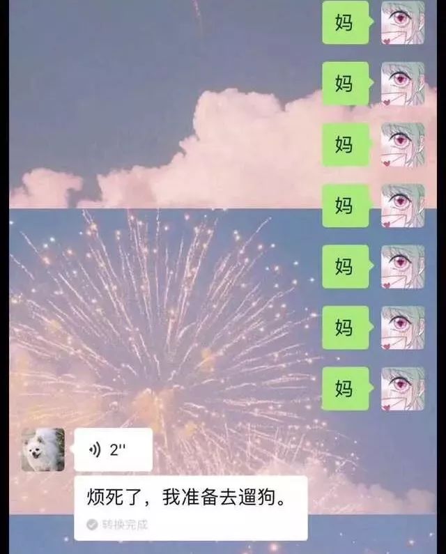 来，比一比谁的妈妈更冷漠?