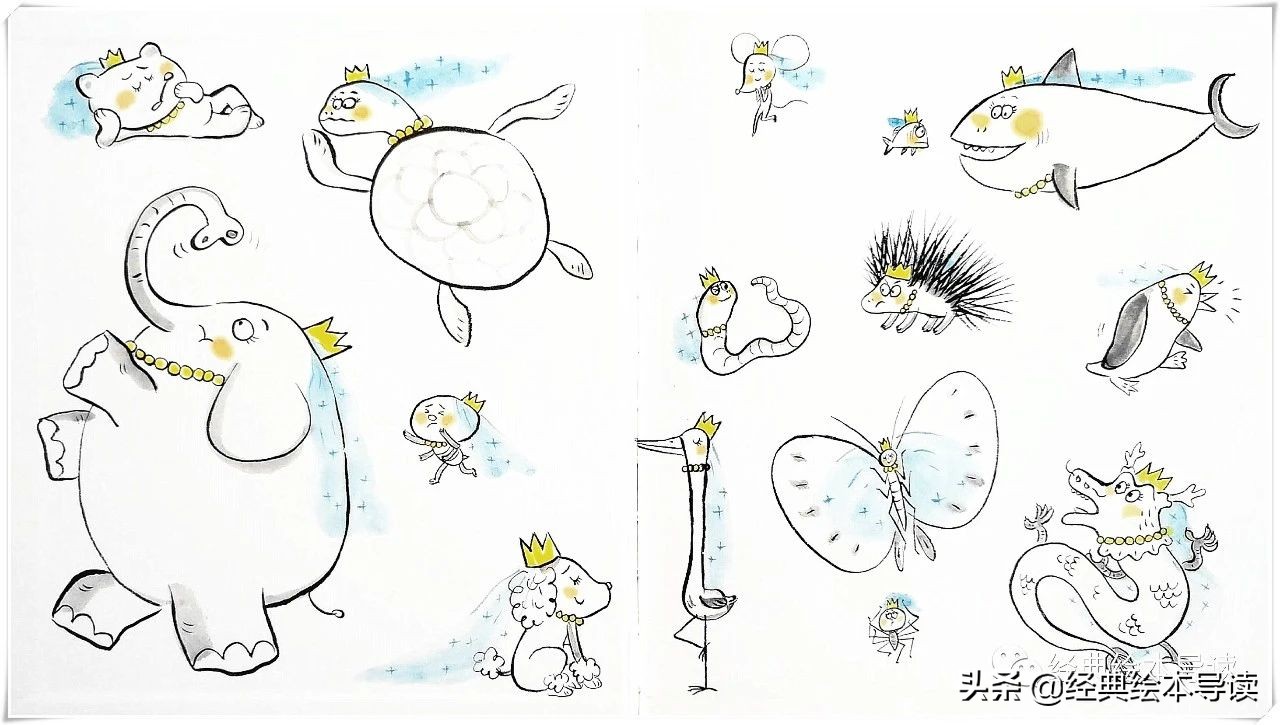 孩子感兴趣的屎尿屁——《公主怎么挖鼻屎》导读