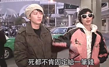 渣男的最高境界歌曲,渣男的最高境界小说