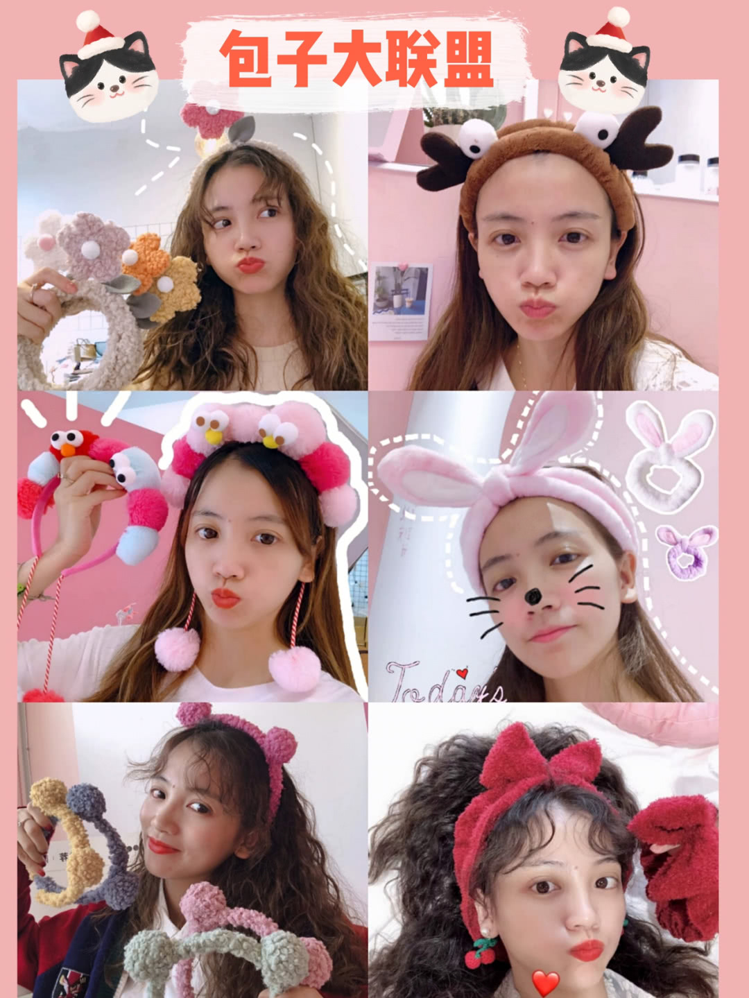 仙女束发带正确戴法,好看的可爱束发带