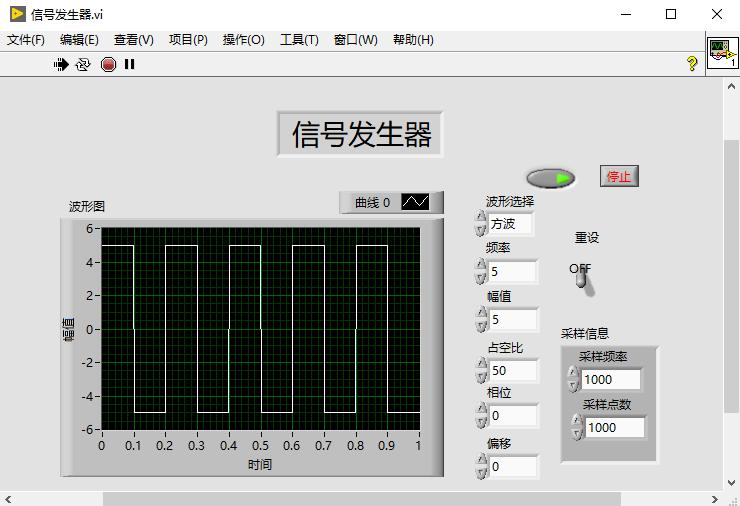 labview扫频信号发生器,基于labview的虚拟电压表设计