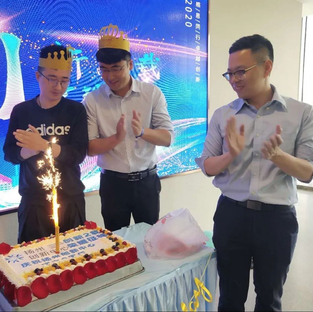 扬州创新中心未来发展,扬州创新中心2019