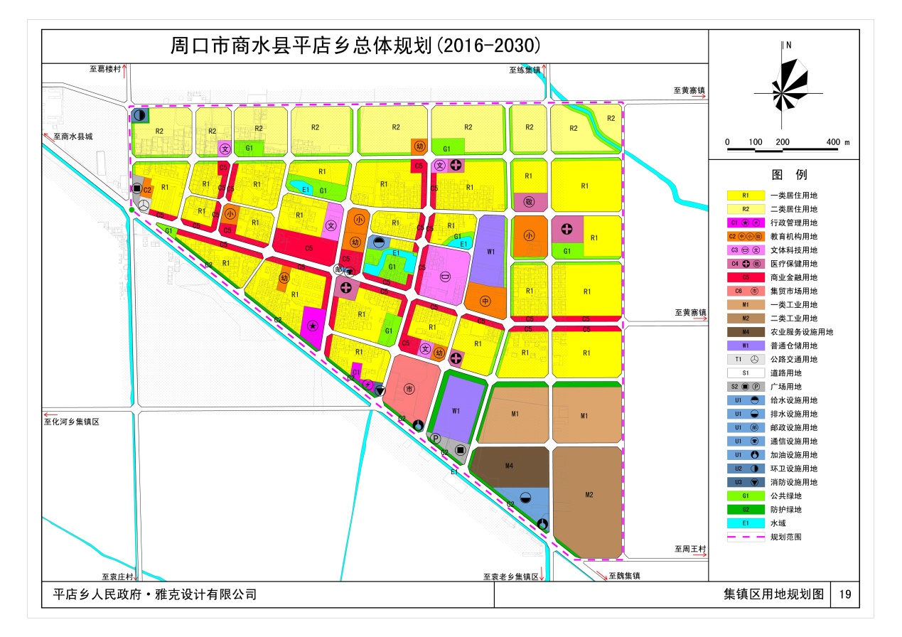 商水县平店乡地图,商水县平店乡有哪些村