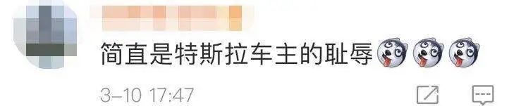 敢对中国搞双标的外企,你们会得到“福报”的