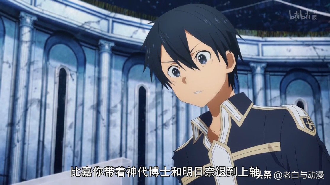 刀剑神域uw篇亚丝娜,刀剑神域3亚丝娜什么时候出现