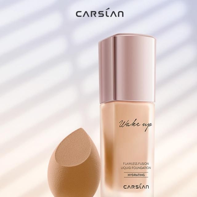 卡姿兰底妆组合,卡姿兰底妆遮瑕