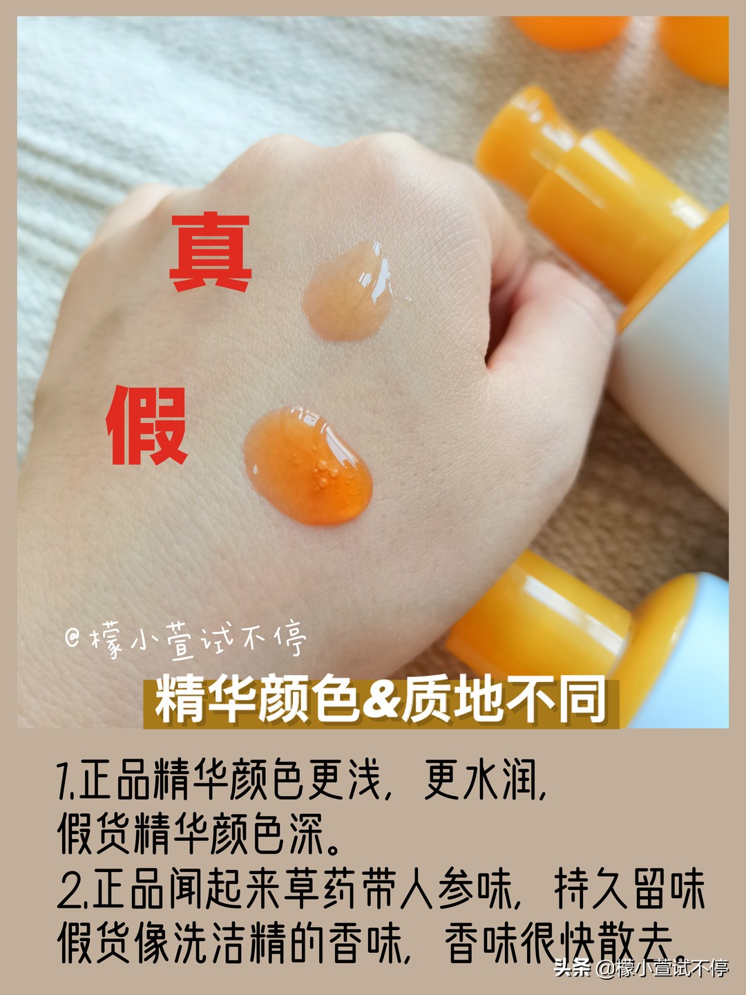 雪花秀润燥精华适合年龄 (雪花秀润燥精华真假辨别)