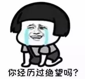 回国带国内禁止的东西怎么办,回国过海关什么东西不能带