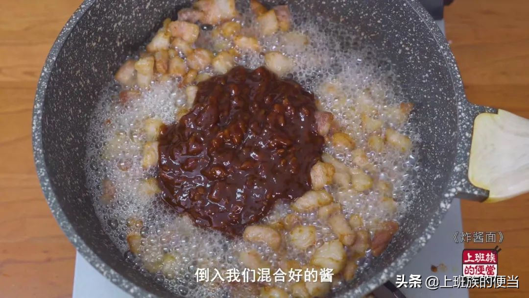 简简单单一碗面度过严寒超级好吃,简简单单一碗面却有家的味道