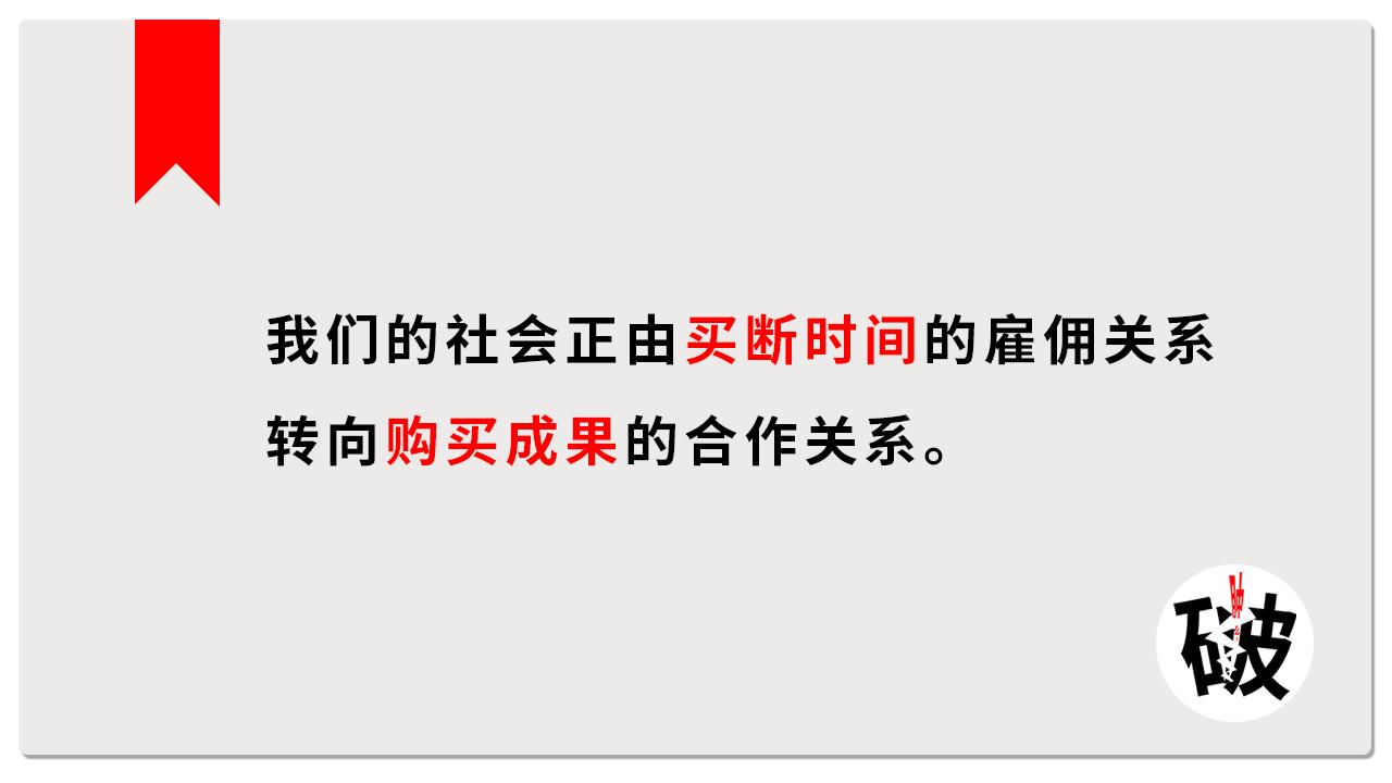 如何靠兼职实现生活费自由,下班后又能赚钱的方法