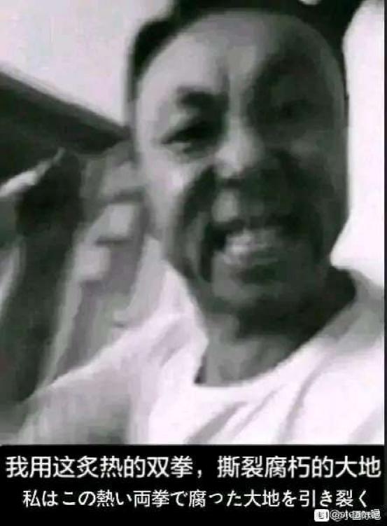 又一句国骂走红国外，被封杀的“意大利黑手”席卷油管