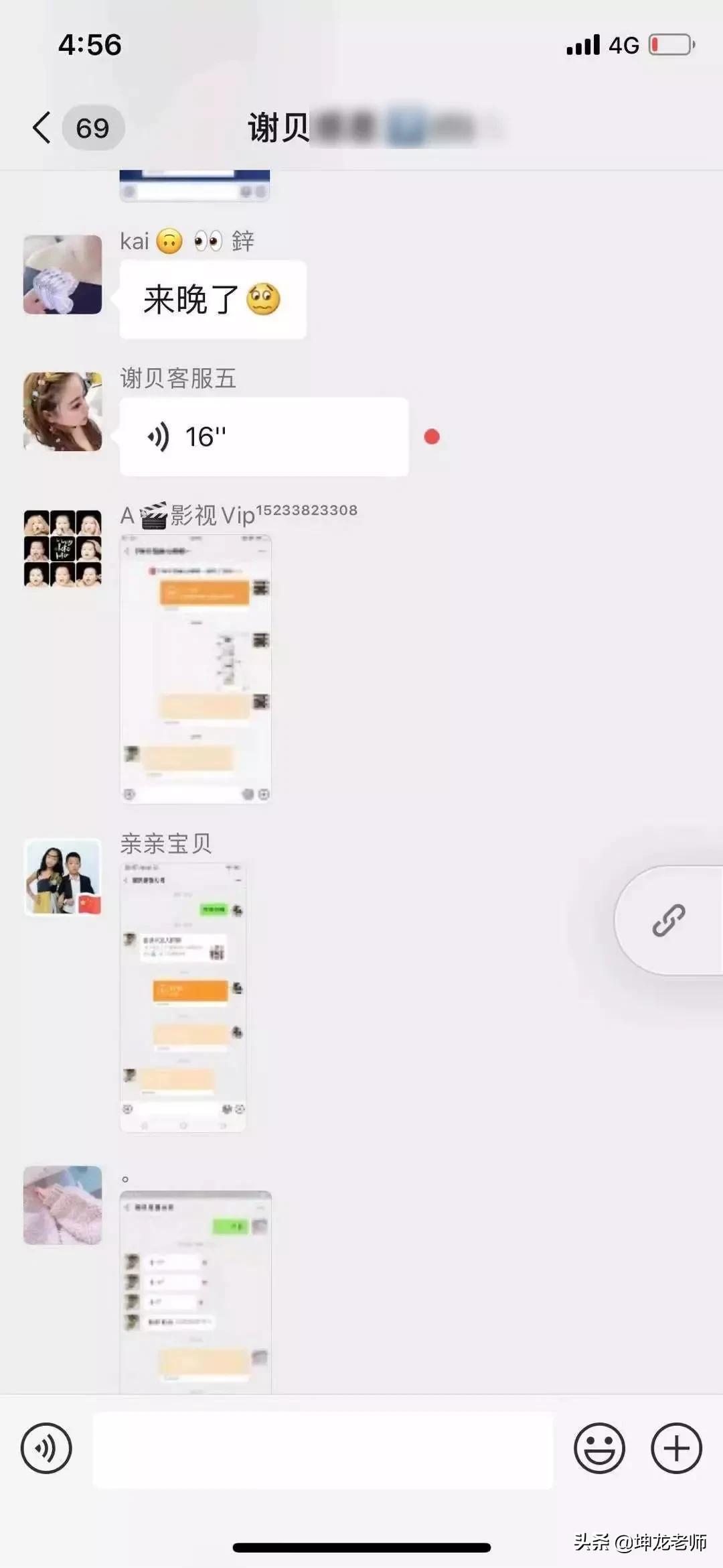 00后摆地摊创业第一天,零零后摆摊创业第一天